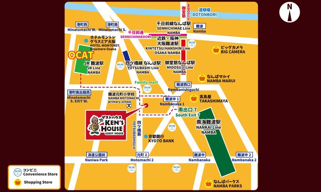Ken'S House Hotel Osaka Bagian luar foto