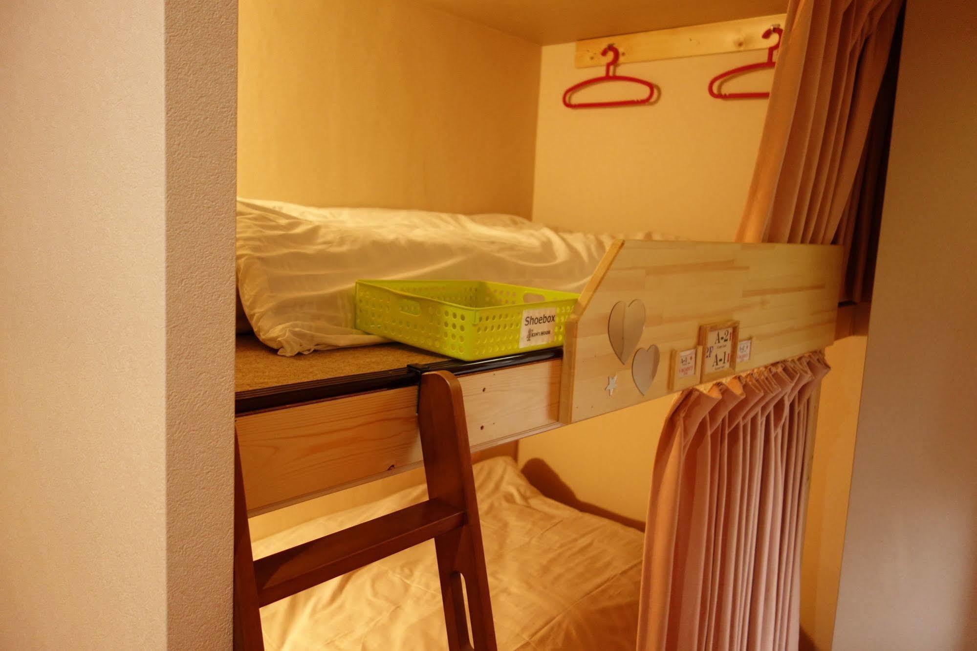 Ken'S House Hotel Osaka Bagian luar foto